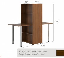 Стіл КС-01 Київський стандарт