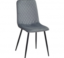 Стілець PERLA сірий