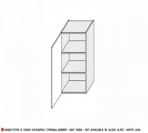 Секція верхня 30В/900 1дв Глорі