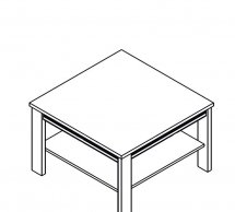 Стол журнальный LAW75 Селена
