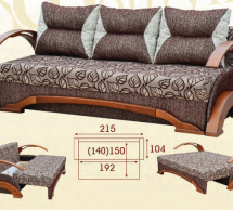 Диван Кредо