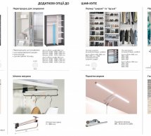 Угловой шкаф-купе 1,1 м ДСП с зеркалом