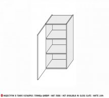 Секция верхняя 45В/900 1 Глори