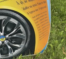 Ліжко Турбо серія 