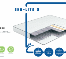 Матрац Еко-Lite 2