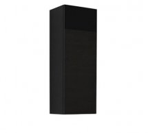 Пенал навісний маленький Vigo