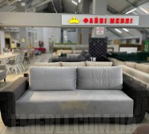 Диван Прованс