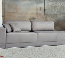 Диван Бродвей