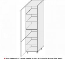Пенал 60П/2320 Лео