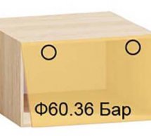 Шафа верхня В60.36.1Д Бар Європейска