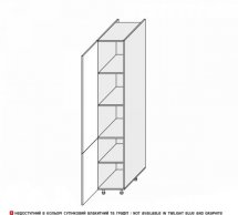 Пенал 40П/2140 Лео
