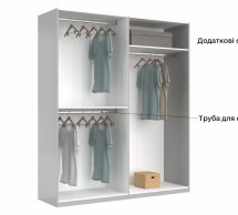 Шкаф 4 дв Миромарк Меги 4 дверный шиншила серая 180 см