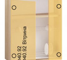 Шафа верхня з сіткою В80.72.2Р/В80.92.2Р Софт