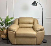 Крісло Рафаелло