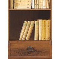 Стеллаж JREG 4SO/50 Монтана