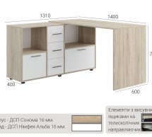Стіл КС-10 Київський Стандарт