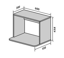 №75 Тумба верхня мікрохвильовка 60 Люкс RODOS