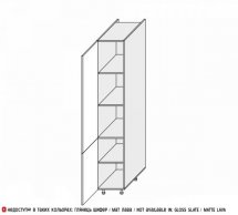 Пенал 40П/2140 Глори