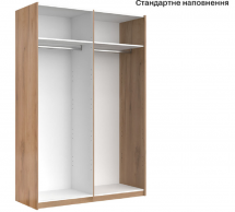 Шафа-купе без дзеркал Міромарк Луна 2 дверна дуб крафт 200 см