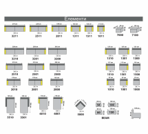 Модульний диван Балі