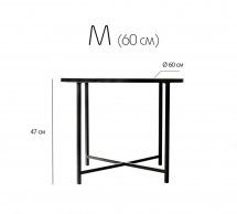 Столик Модерн М дуб