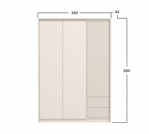 Шафа Гербор SZF3D2S Монако 3 дверна з 2 шухлядами Кашемір 150 см