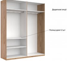 Шкаф 4дв без деркал Миромарк Бруно 4 дверный кашемир 183 см