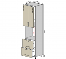 №21 Пенал нижний ящики 60 Люкс RODOS