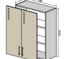 №88 Тумба верхняя 70 Люкс RODOS