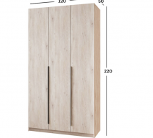 Шкаф Mebelstar Оскар трехдверный с ящиками Аляска серый 120 см