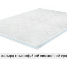 Матрац топпер MEMO 2in1 FLEX / МЕМО 2в1 ФЛЕКС