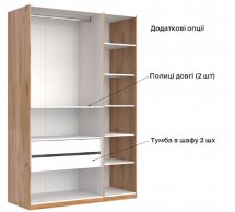 Шкаф 4дв с зеркалом Миромарк Луна 4 дверный дуб крафт 180 см