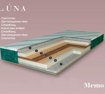 Матрац дитячий безпружинний Memo