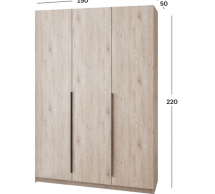 Шафа Mebelstar Оскар трьохдверна з шухлядами Аляска сіра 150 см