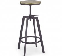 Барний стілець H-64 Halmar 63-83 см