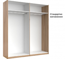 Шкаф-купе с зеркалом Миромарк Белла 2 дверный белый 200 см