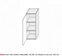 Секція верхня 20В/900 1дв Глорі