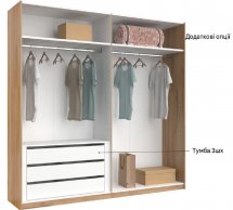 Шафа-купе з дзеркалом Міромарк Асті 2 дверна дуб крафт 250 см