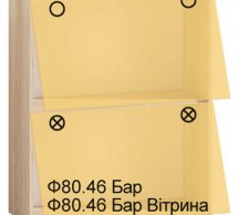 Шафа верхня В80.72.2СК/В80.92.2СК. Бар Софт
