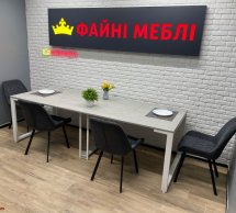 Стол раскладной трансформер MebliRoMax Long / Лонг 90-300 см 