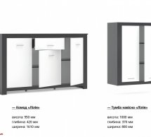 Тумба навесная Лилия