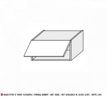 Секція верхня газ ліфт 60В/450 1дв Глорі
