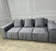 Диван Санрайз