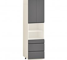 Пенал П60.234.2Д3Я. Вар.3 Бета ручка