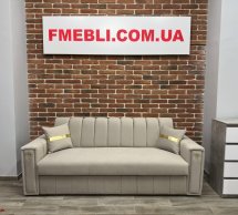 Диван раскладной дельфин СКМ Глем 240 см