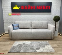 Диван Кловер