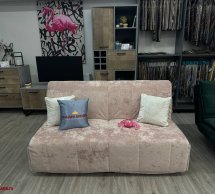 Диван Малайзія