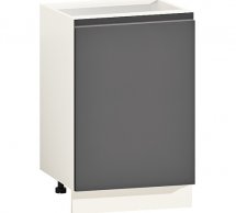 Тумба нижняя Н50.82.1Д Бета ручка