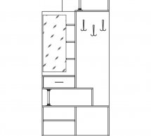 Передпокій Аміна