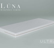 Матрац дитячий безпружинний Ultra